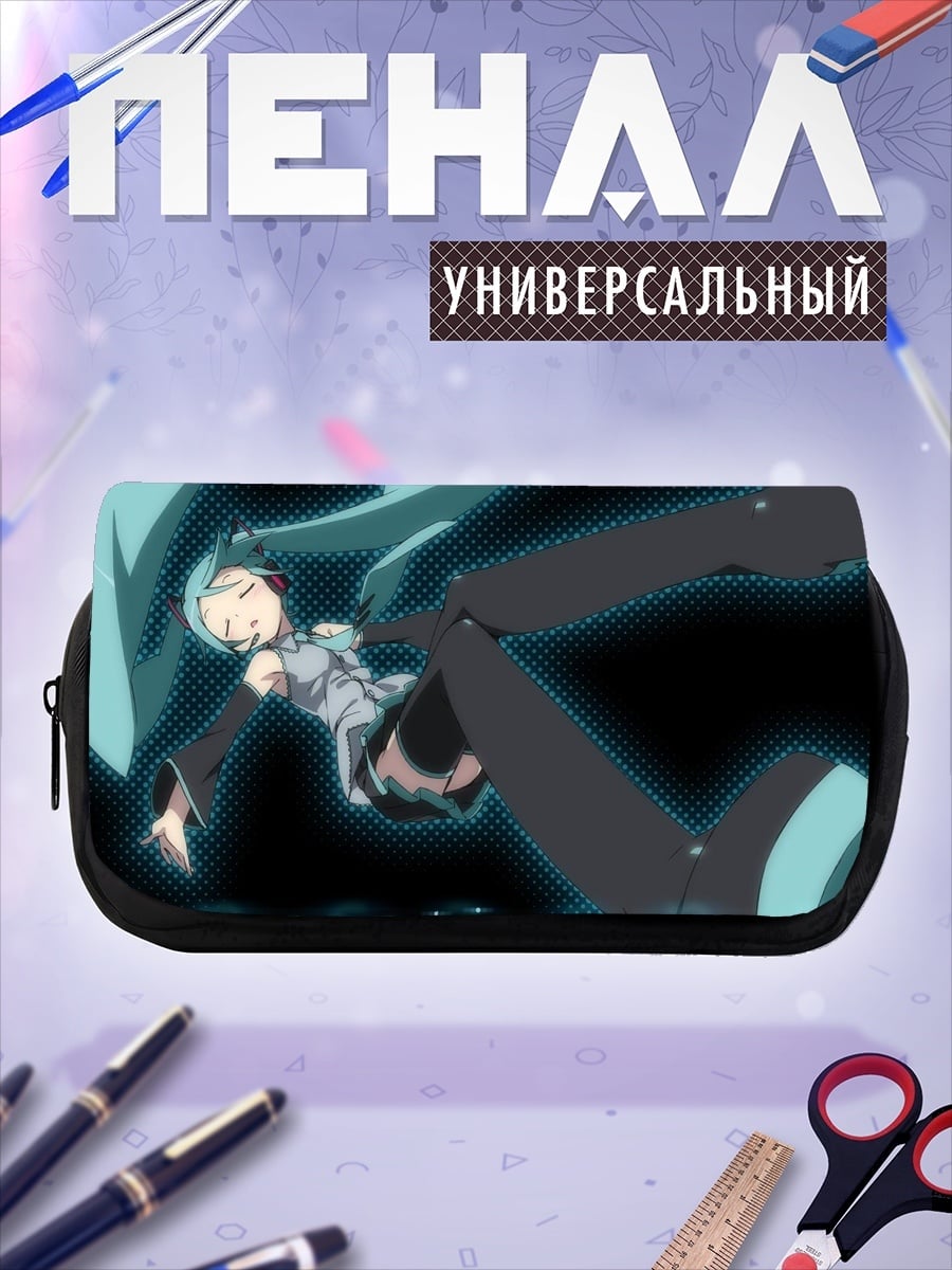 Пенал-косметичка мику хацунэ воплощение