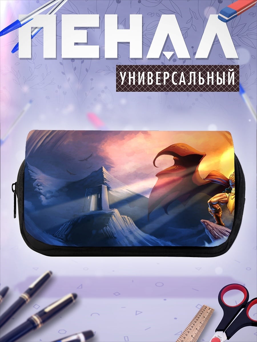 Пенал-косметичка desired_missing