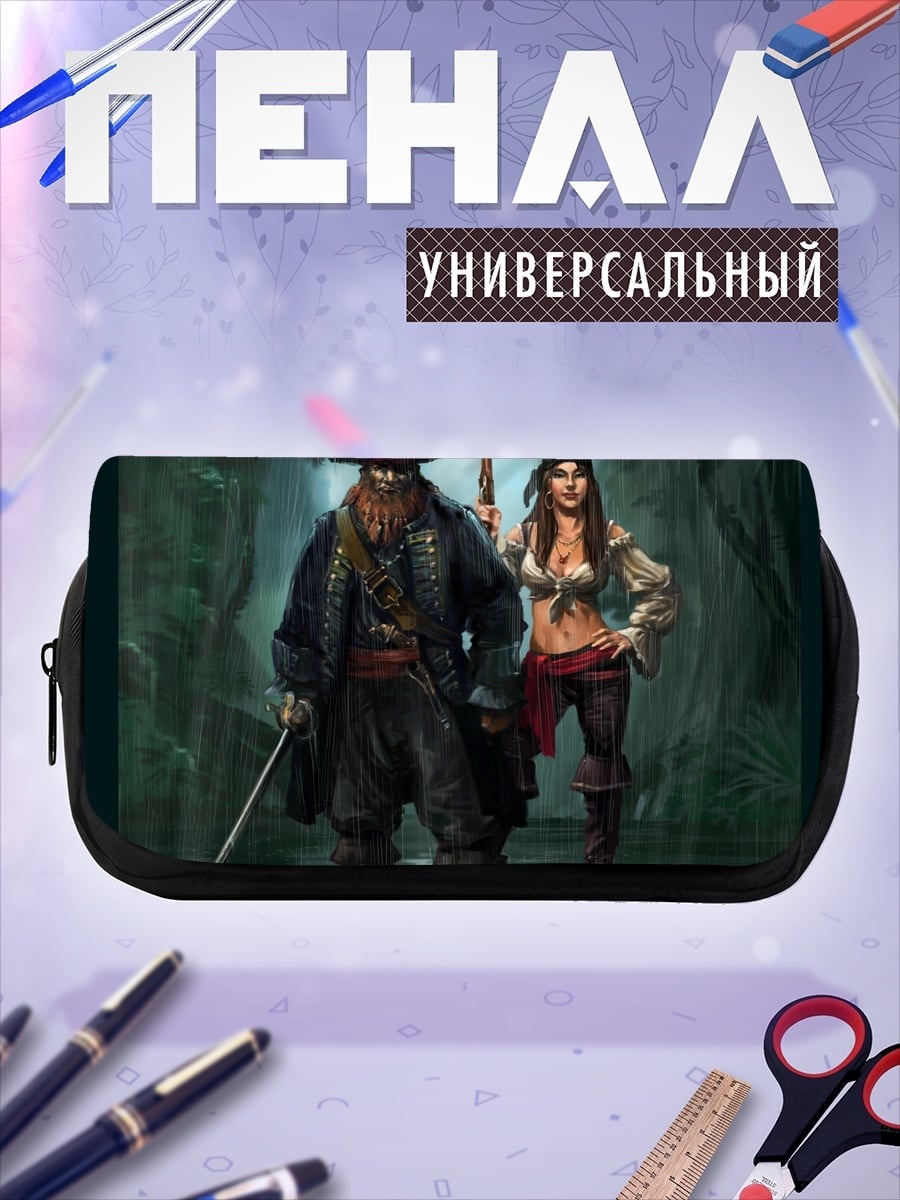 Пенал-косметичка Пираты в лесу
