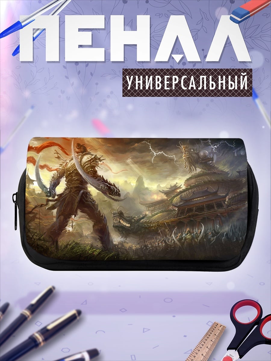Пенал-косметичка Воин гроза