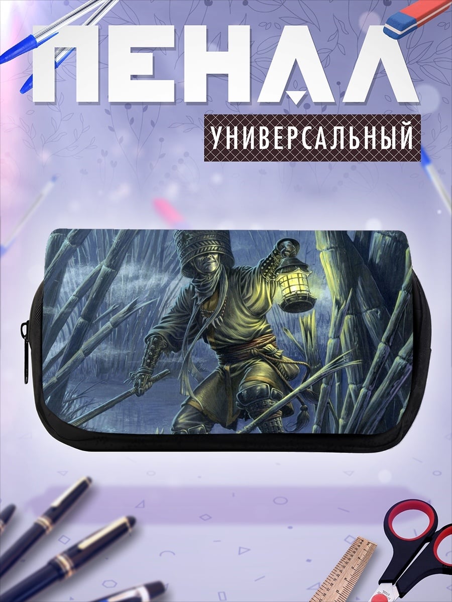 Пенал-косметичка охотник с фонарем