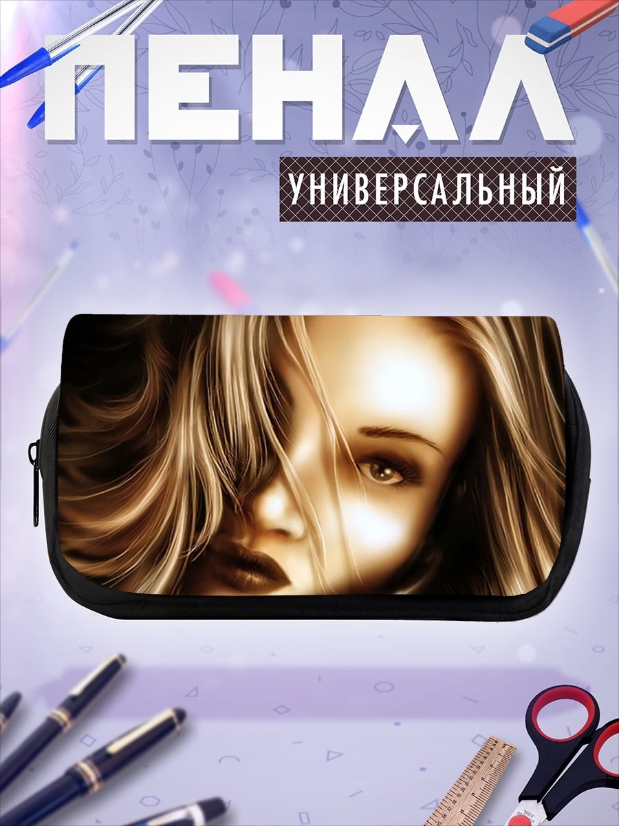 Пенал-косметичка блондинка в тени