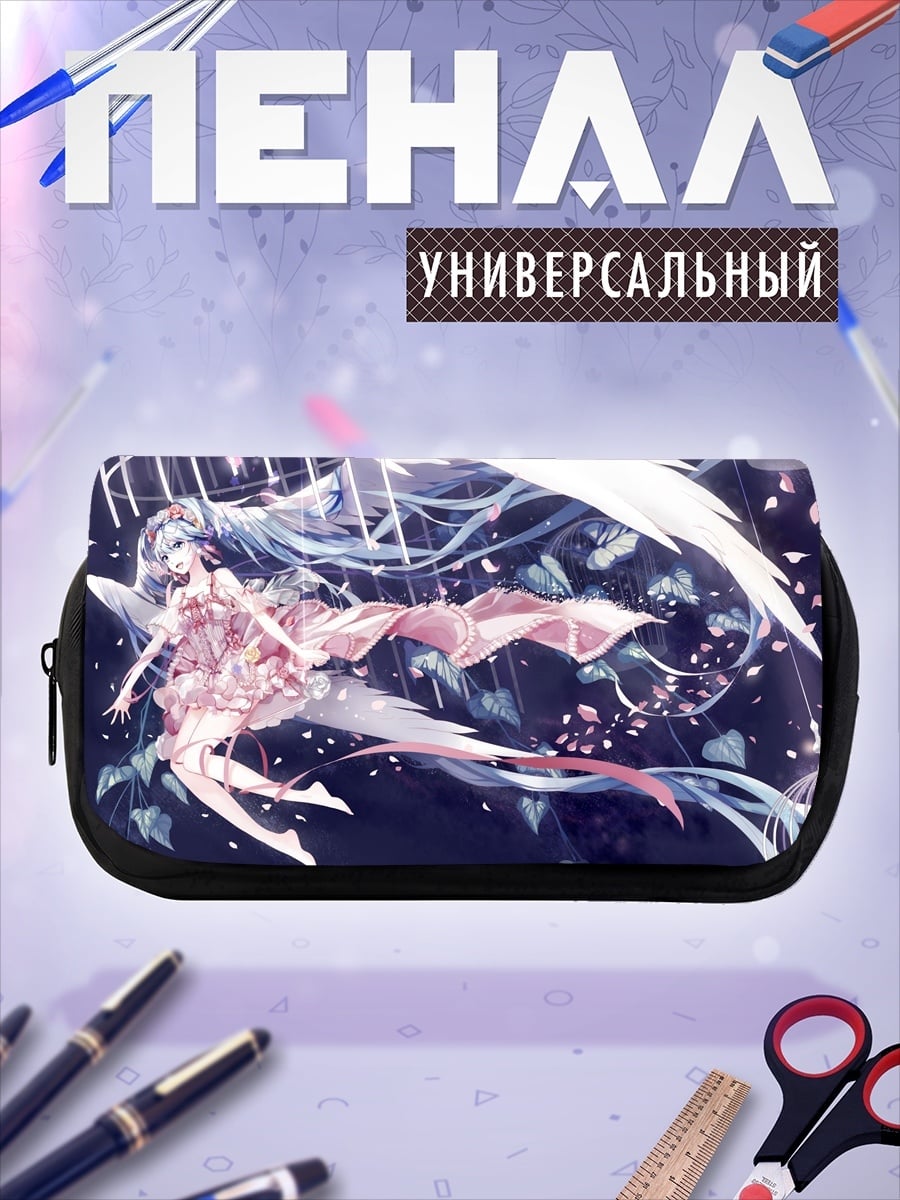 Пенал-косметичка ангел в клетке