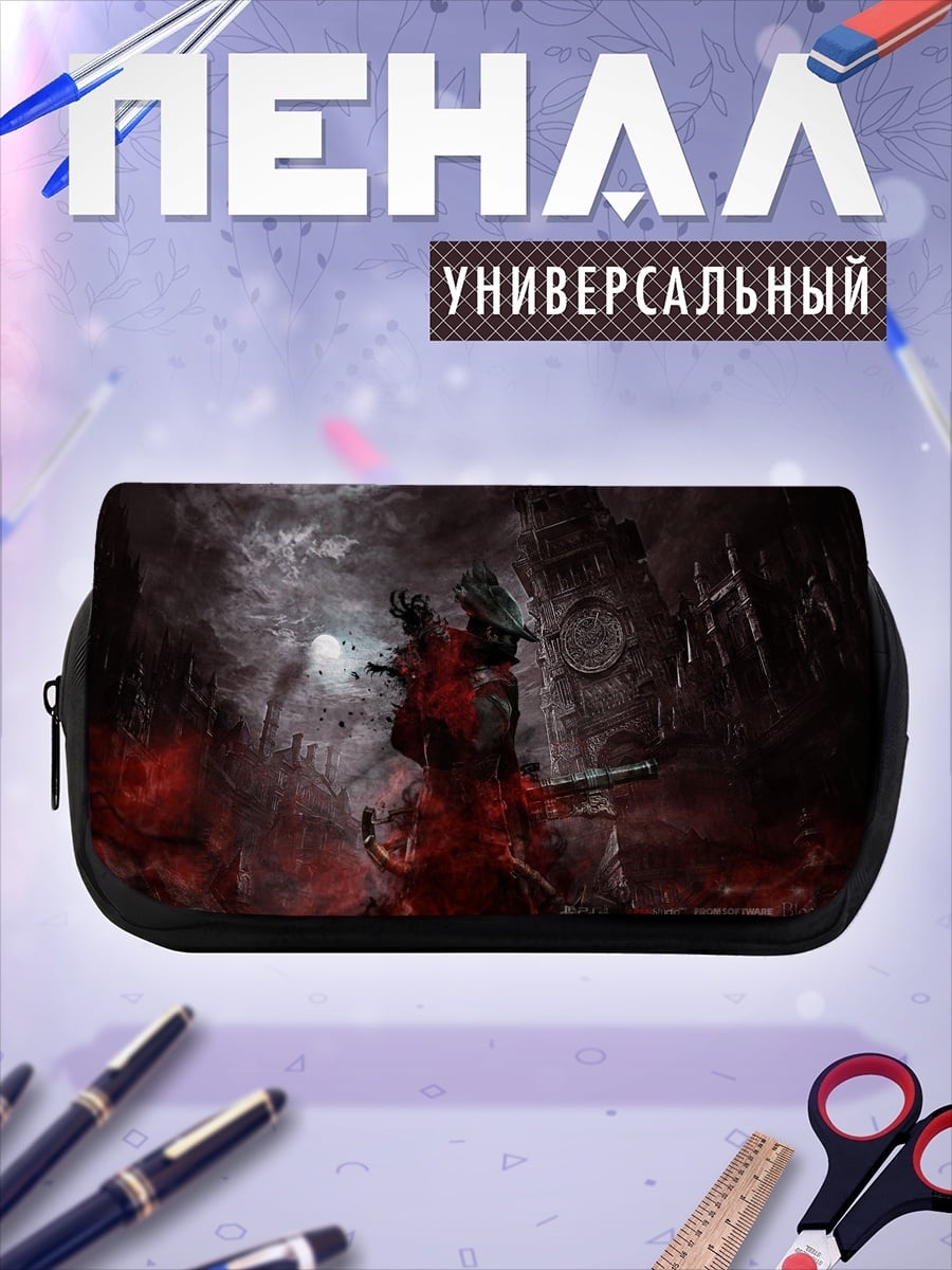 Пенал-косметичка мрачный воин