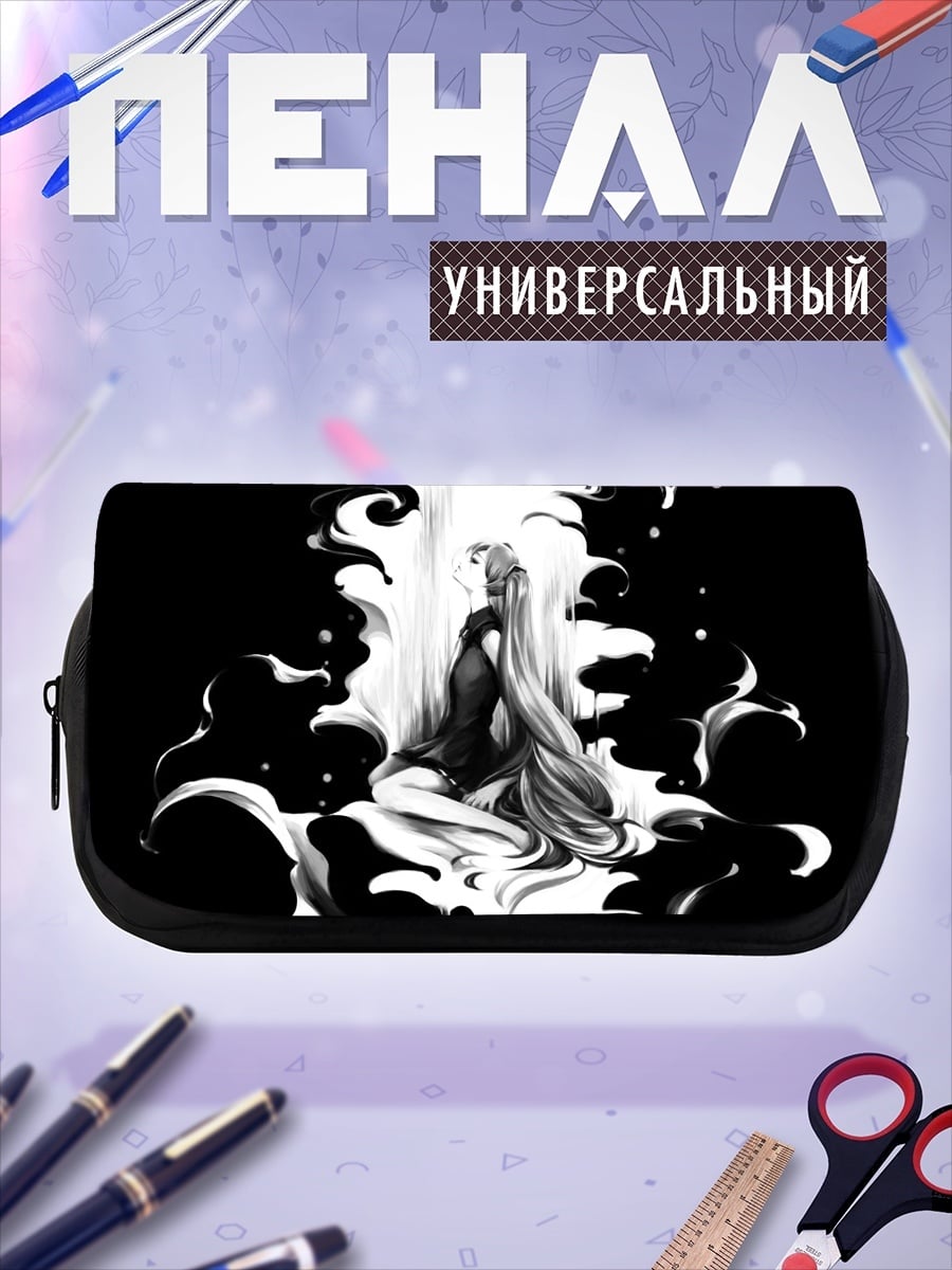 Пенал-косметичка девушка в дыму