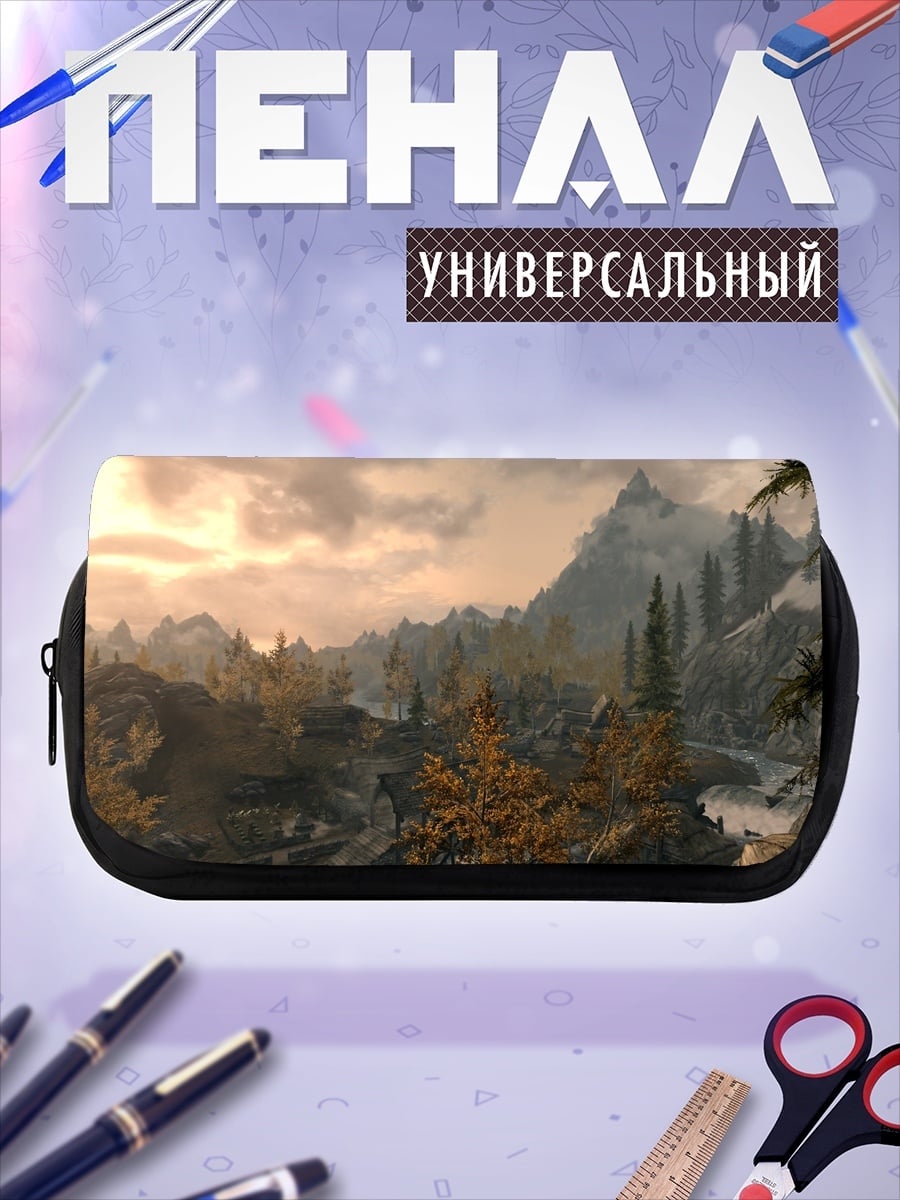Пенал-косметичка горный пейзаж