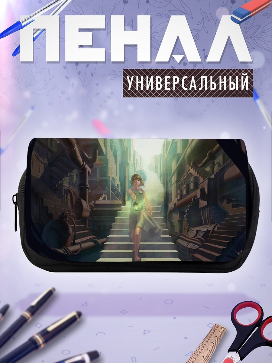 Пенал-косметичка Девушка в городе