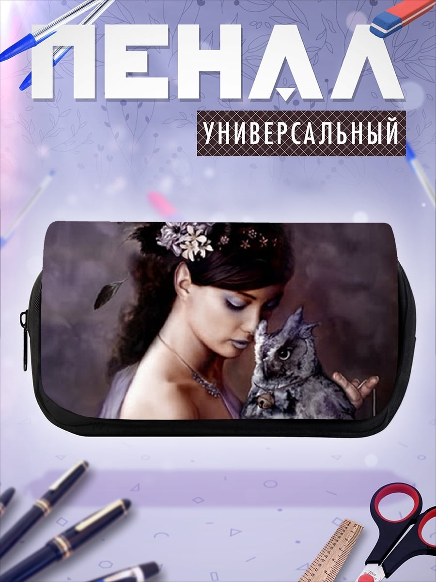 Пенал-косметичка Девушка с совой
