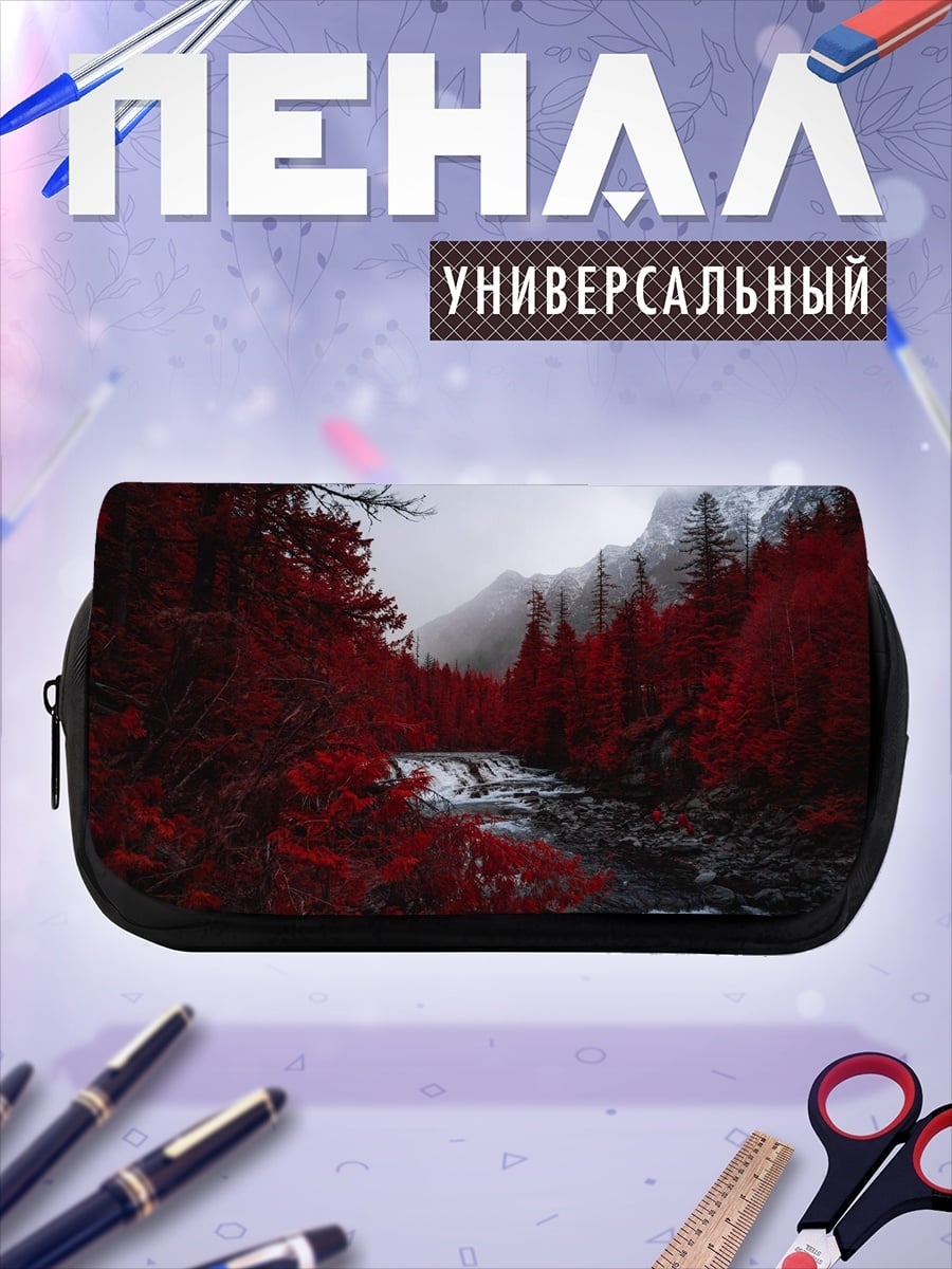Пенал-косметичка Красный лес река