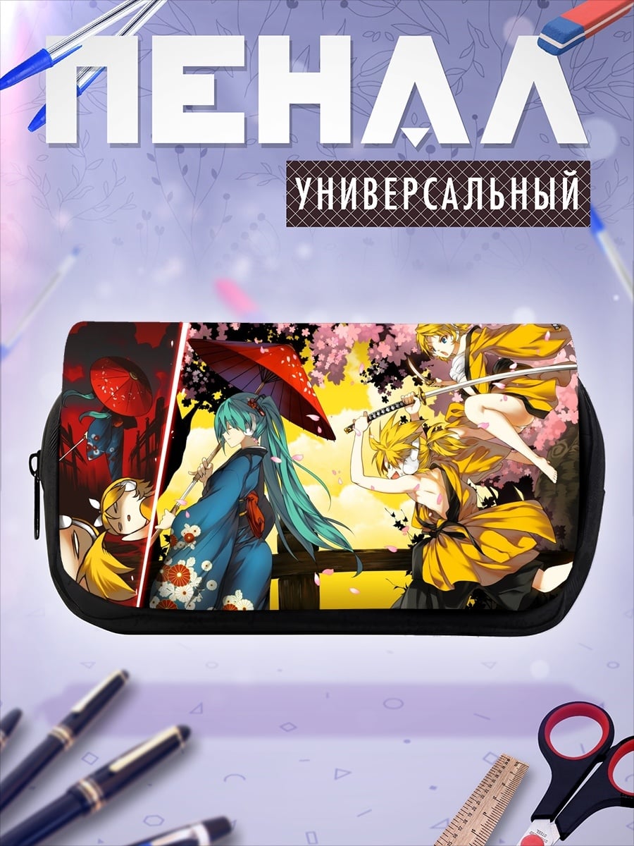 Пенал-косметичка Аниме девушки самураи