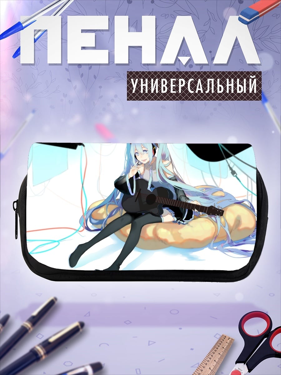 Пенал-косметичка Аниме девушка гитара