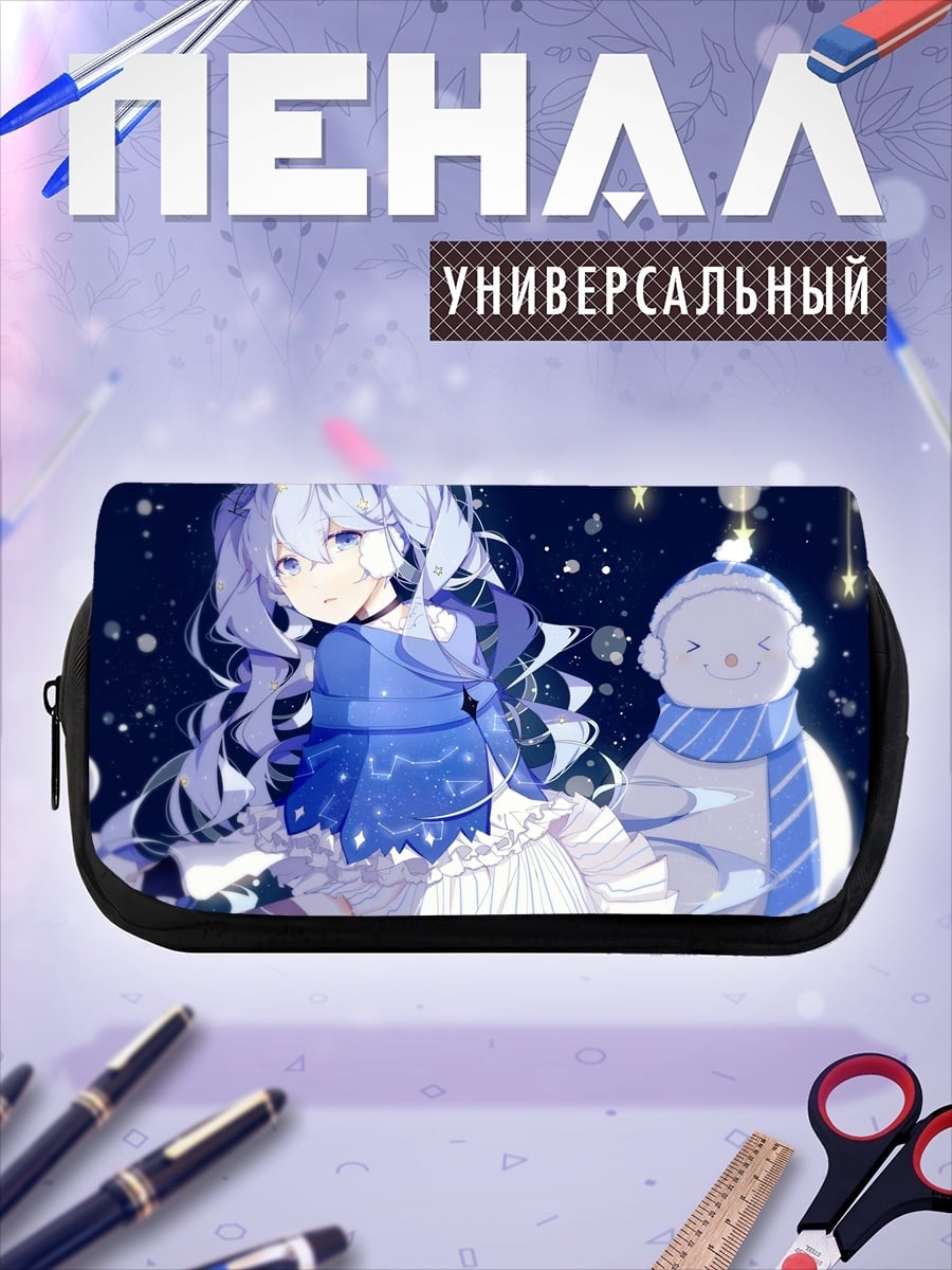 Пенал-косметичка Аниме девушка снеговик