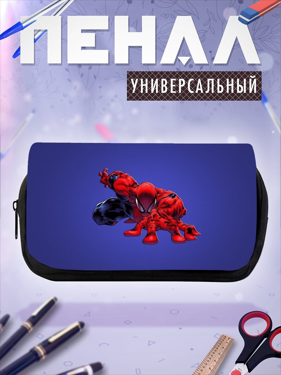 Пенал-косметичка Человек-паук в движении