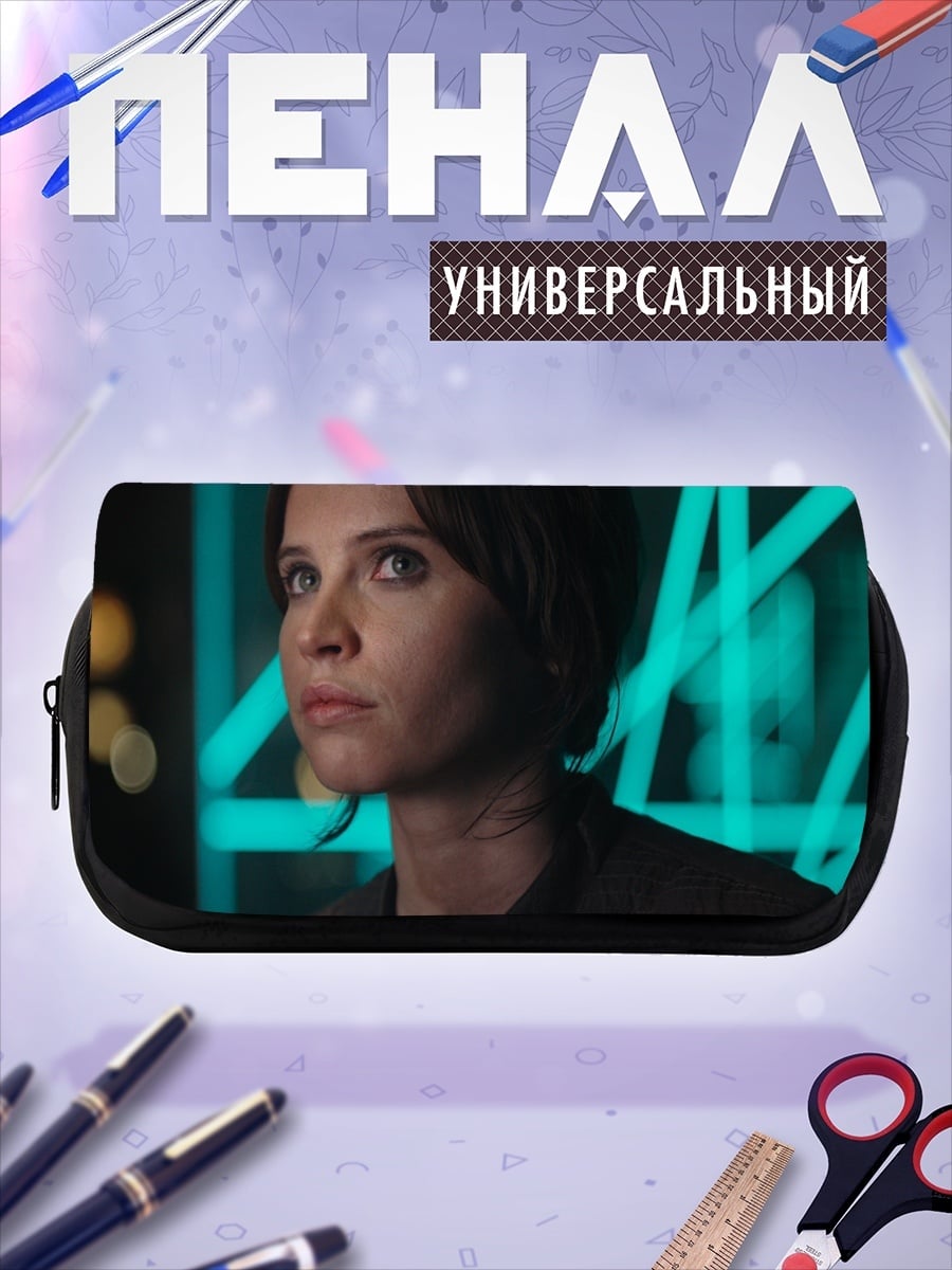 Пенал-косметичка Девушка из Звездных Войн