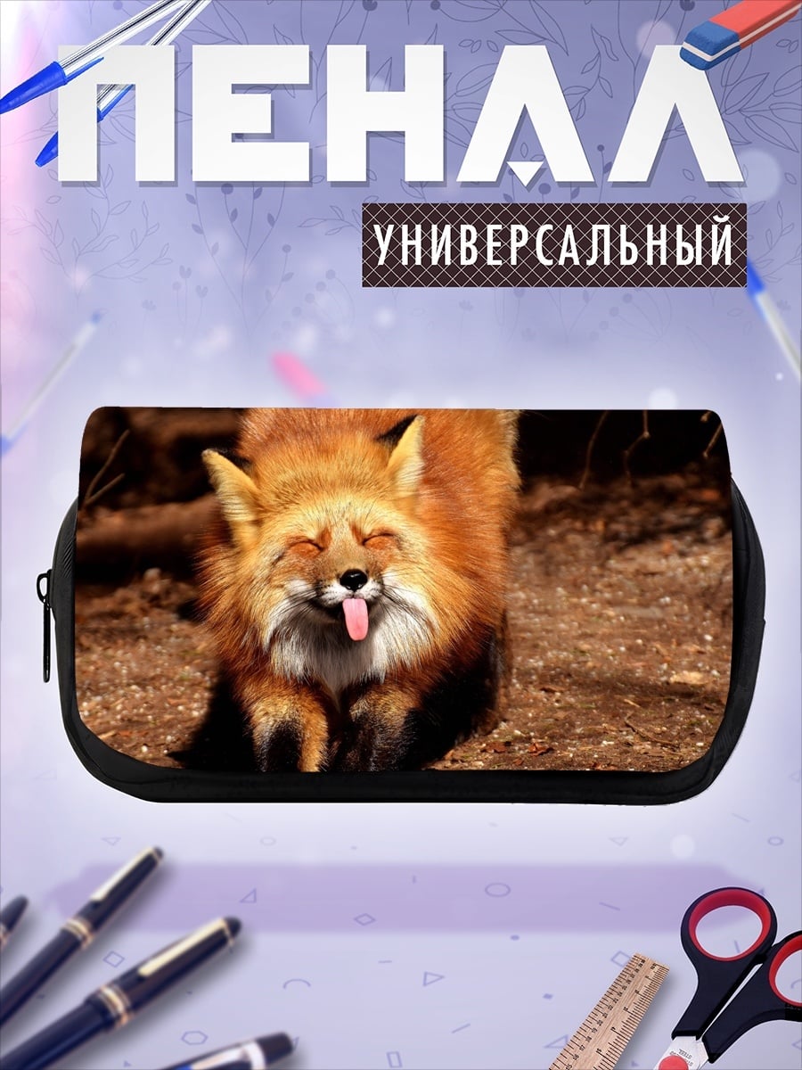 Пенал-косметичка Лиса показывает язык