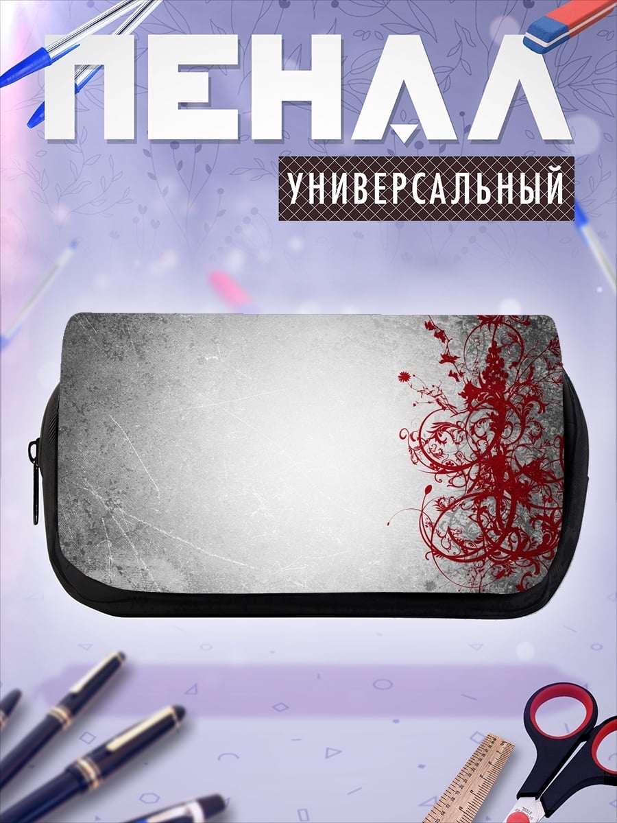 Пенал-косметичка Красные узоры на сером