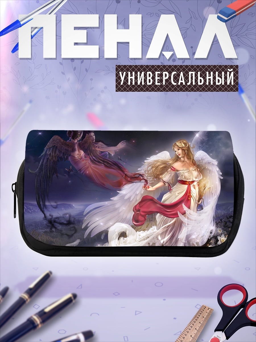 Пенал-косметичка Ангел света