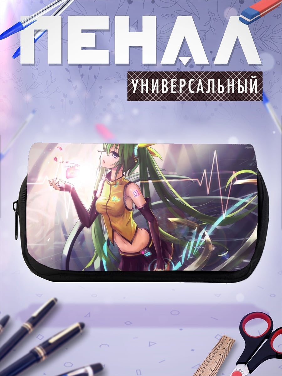 Пенал-косметичка Зеленоволосая певица