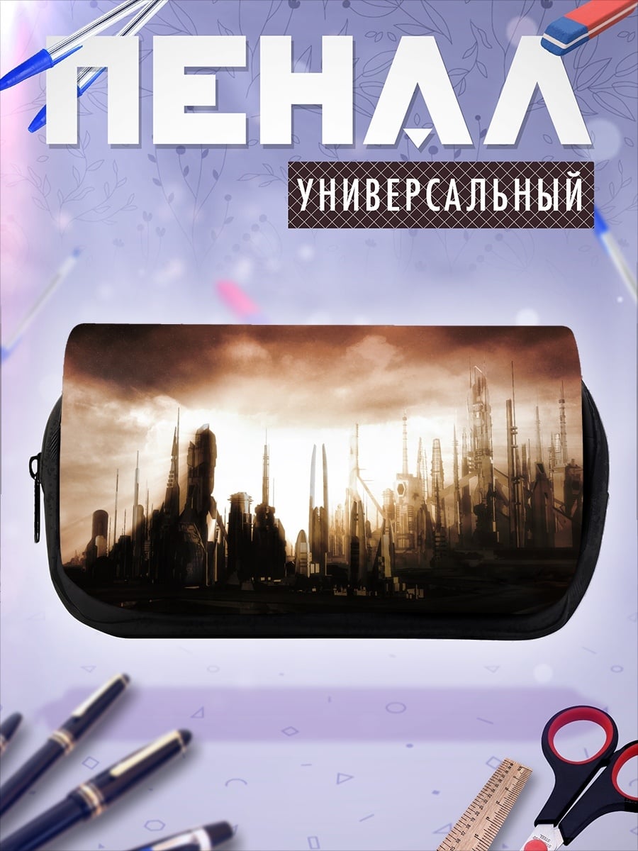 Пенал-косметичка Заброшенный город