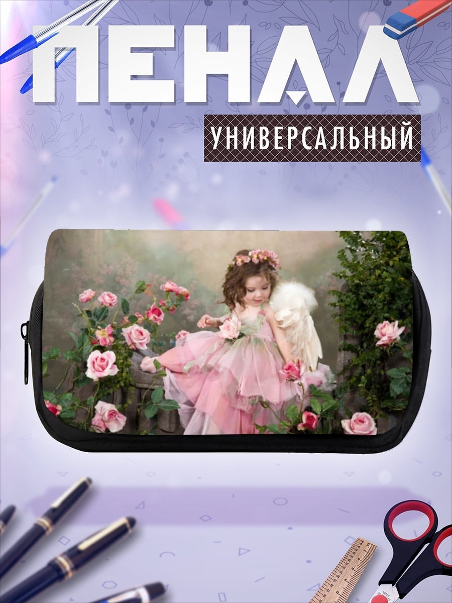 Пенал-косметичка Ангел в саду