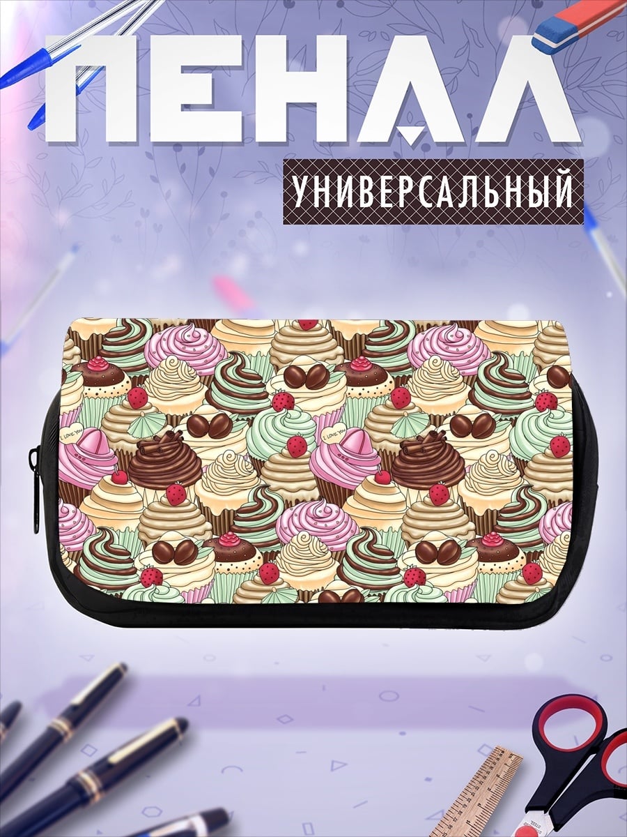 Пенал-косметичка Сладкие капкейки узор