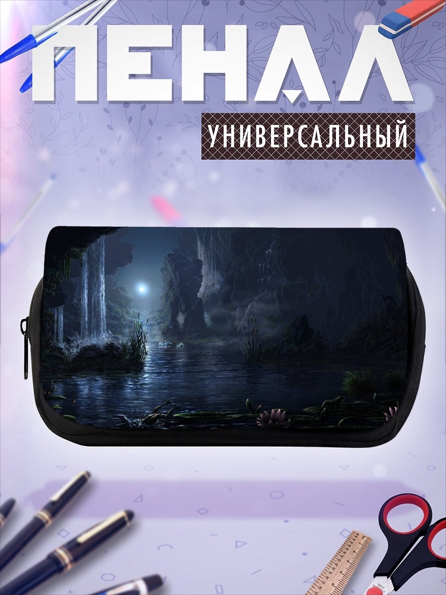 Пенал-косметичка Таинственная пещера с водопадом