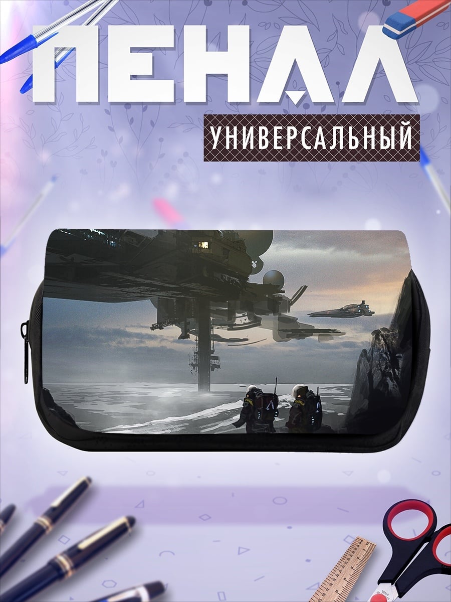 Пенал-косметичка Космическая станция на берегу