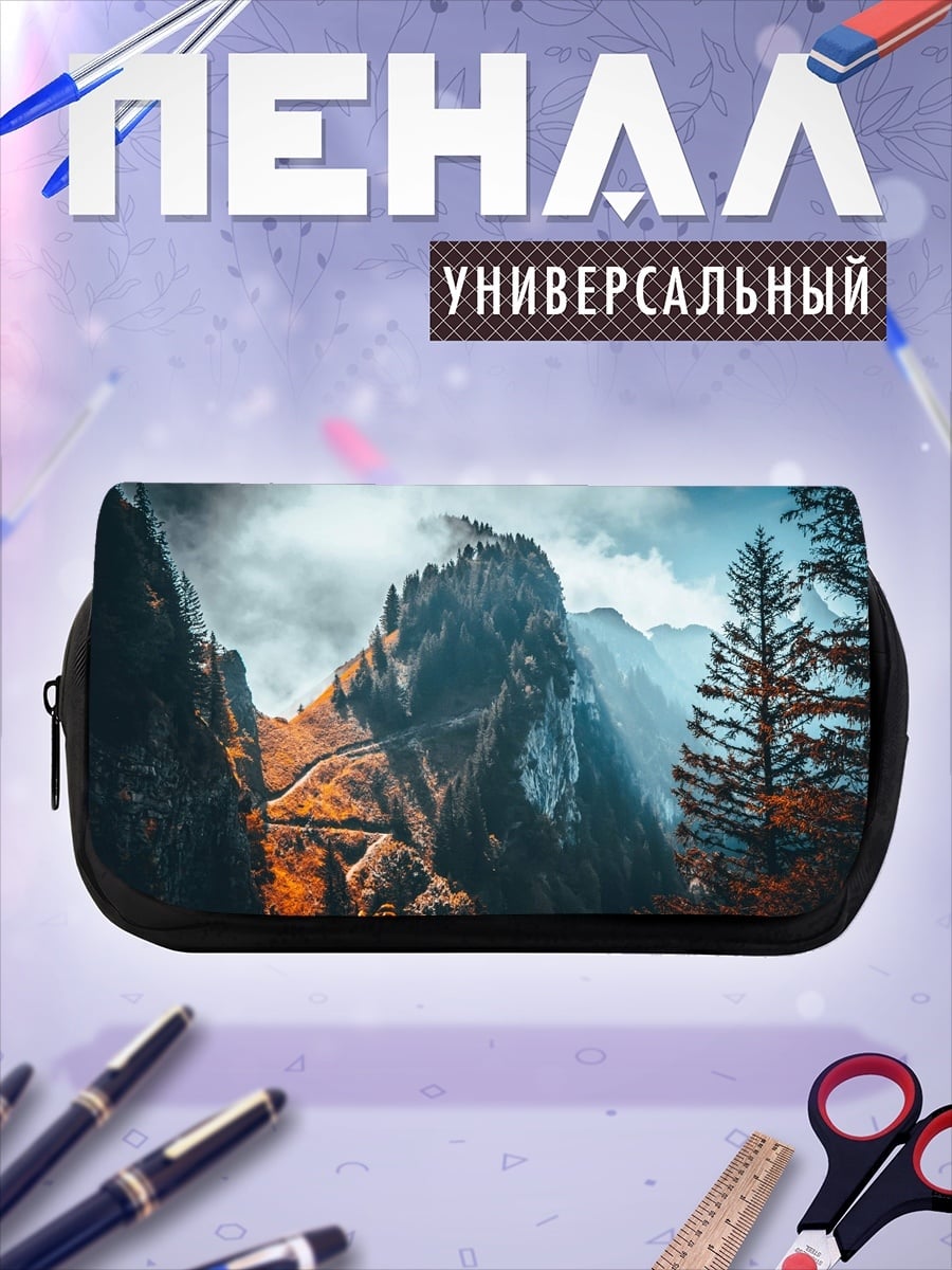 Пенал-косметичка туманные горы осенью