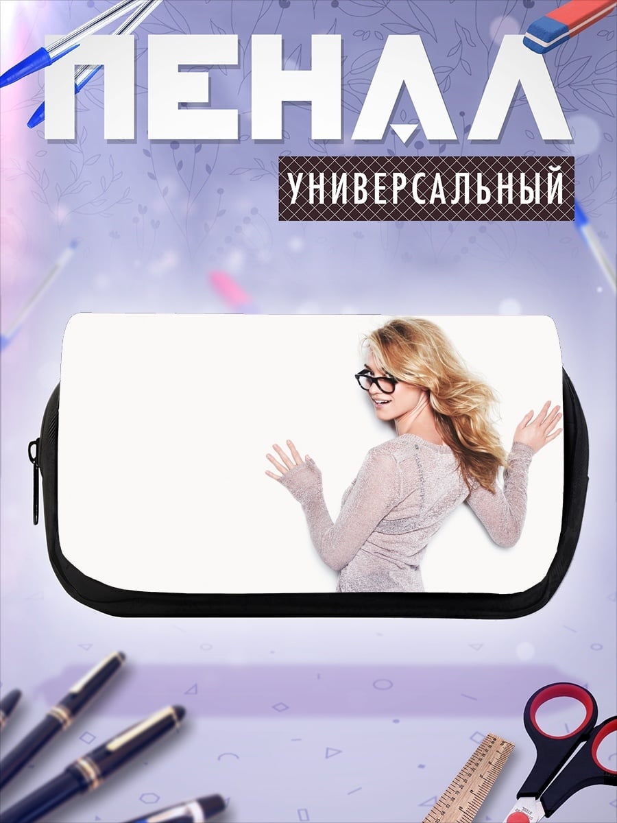 Пенал-косметичка Девушка в очках