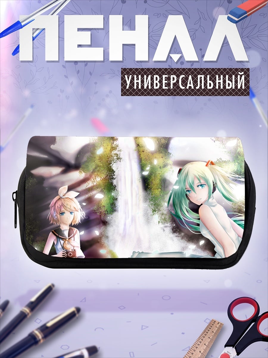 Пенал-косметичка Две аниме девушки