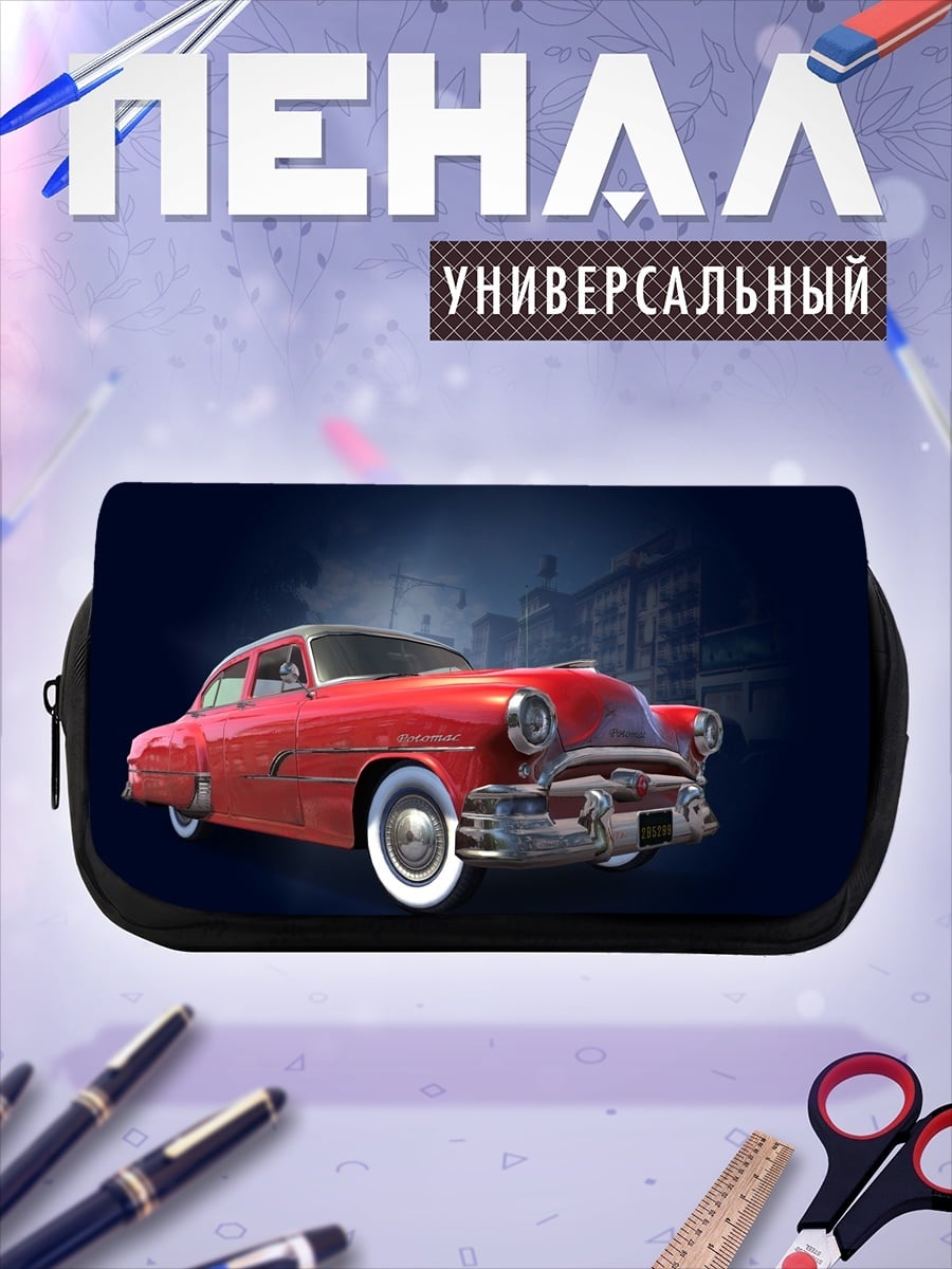 Пенал-косметичка Красный ретро автомобиль