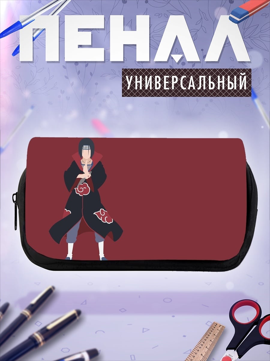Пенал-косметичка Итачи Акацуки