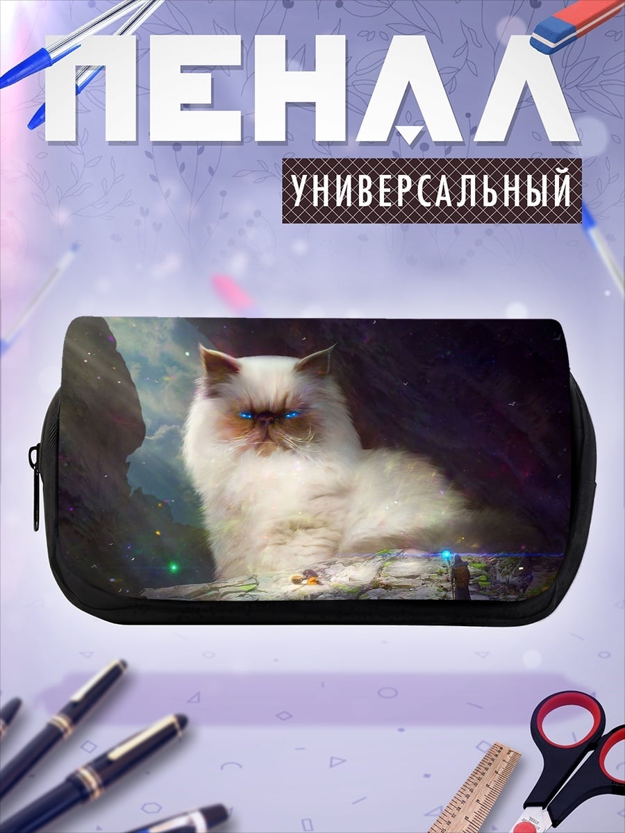 Пенал-косметичка космический кот