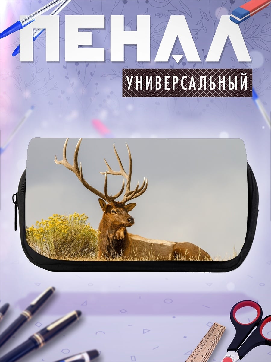 Пенал-косметичка олень в поле