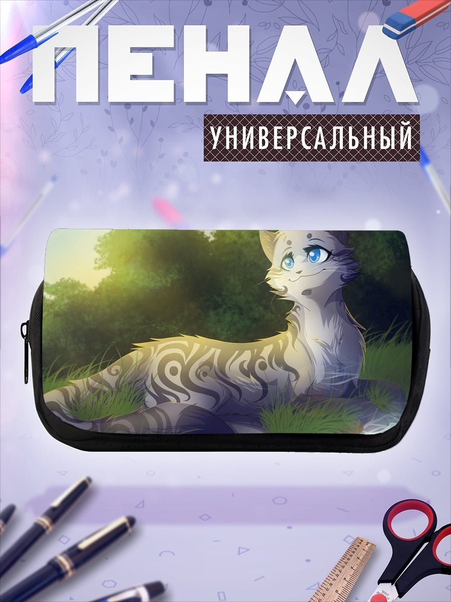Пенал-косметичка Кот в лесу
