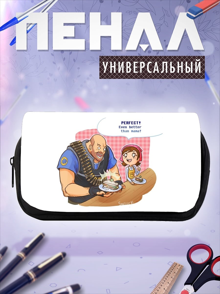 Пенал-косметичка Хэви и девочка