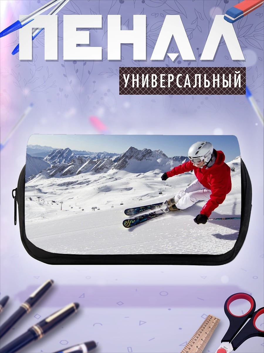 Пенал-косметичка Горный лыжник спускается