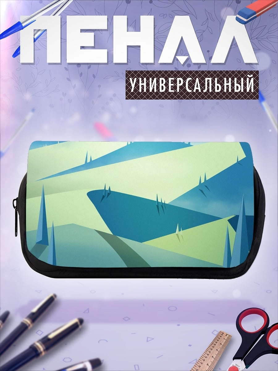 Пенал-косметичка лунная дорога