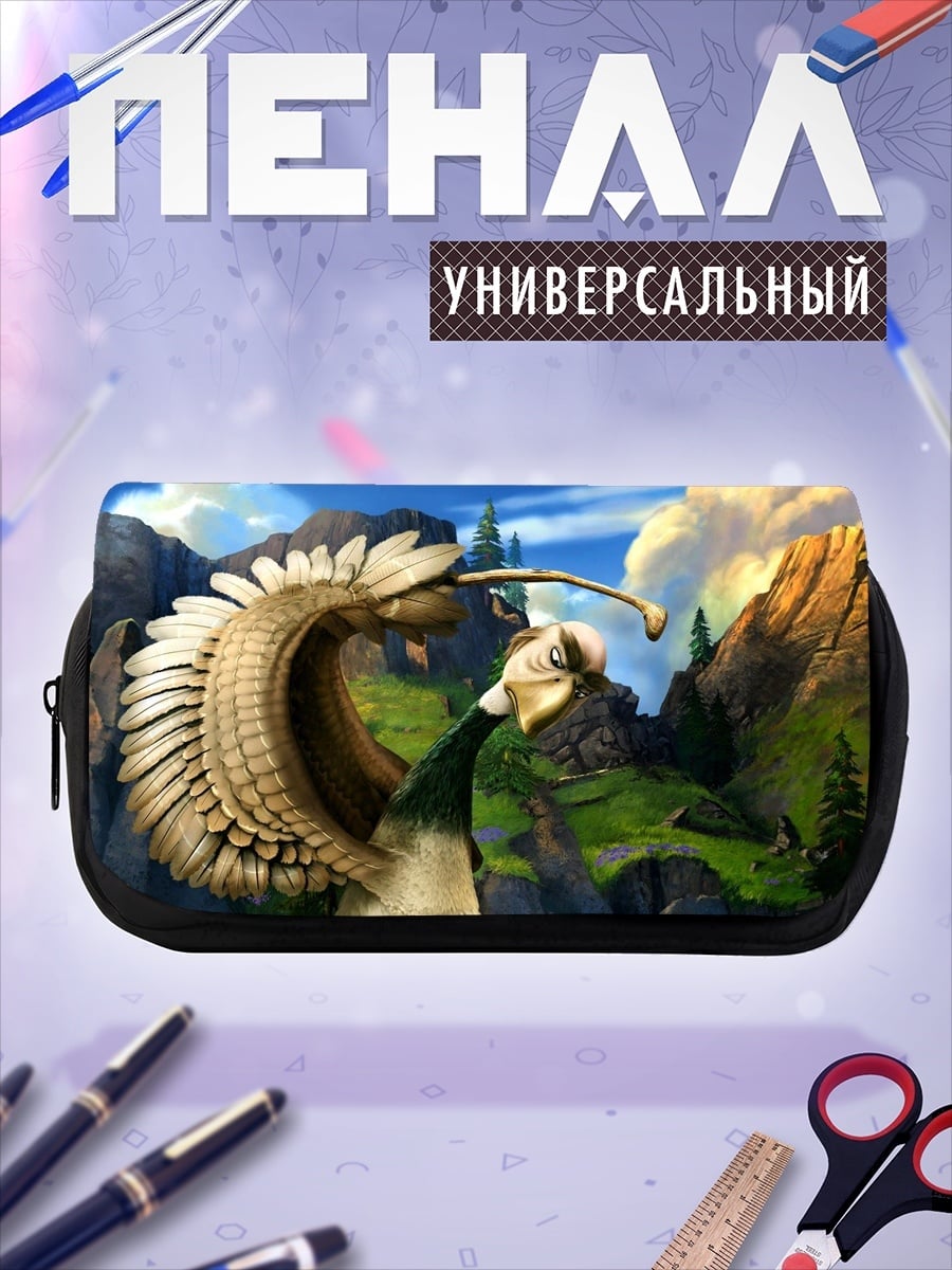Пенал-косметичка горные птицы