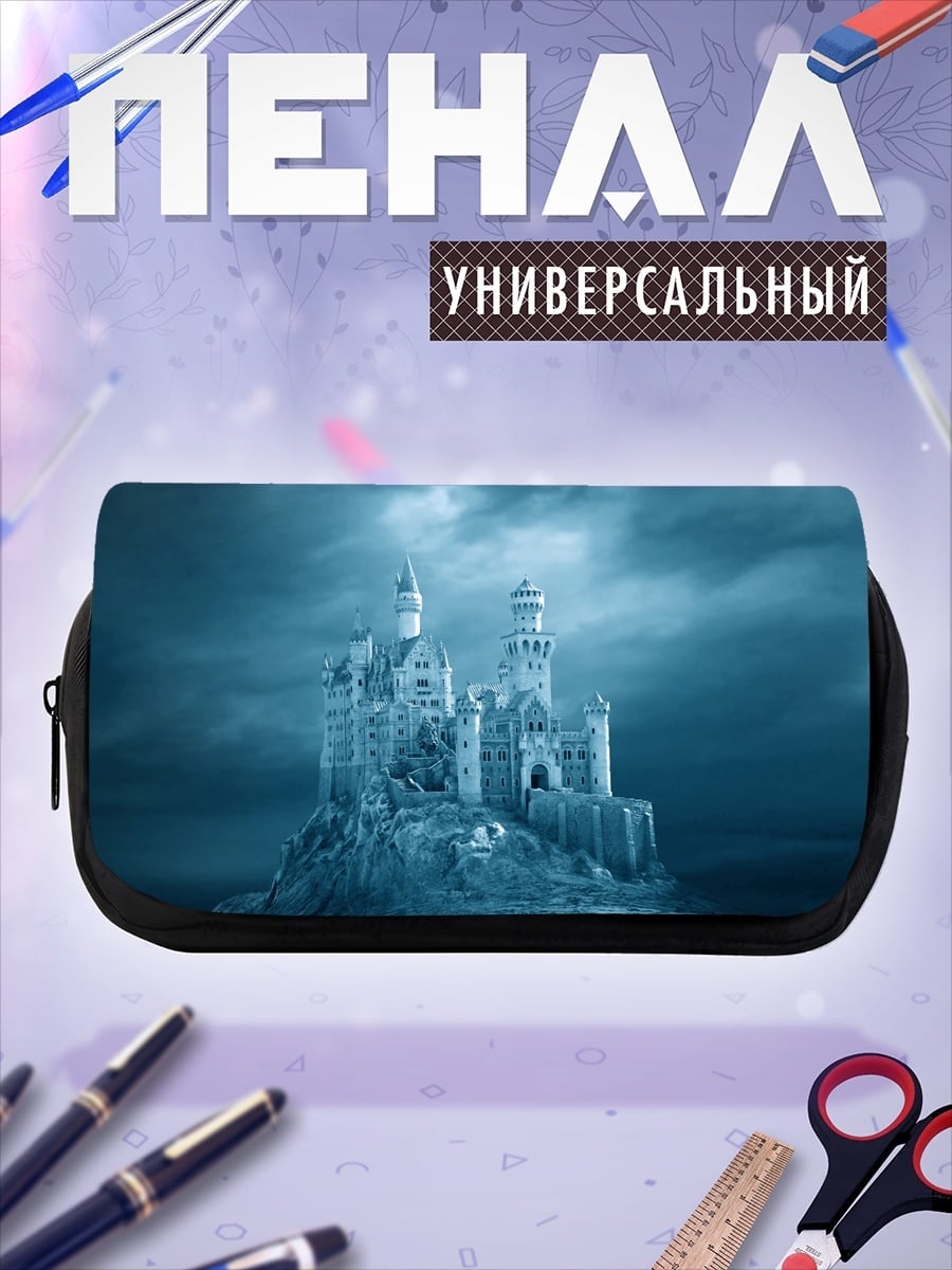 Пенал-косметичка Ледяной замок на горе