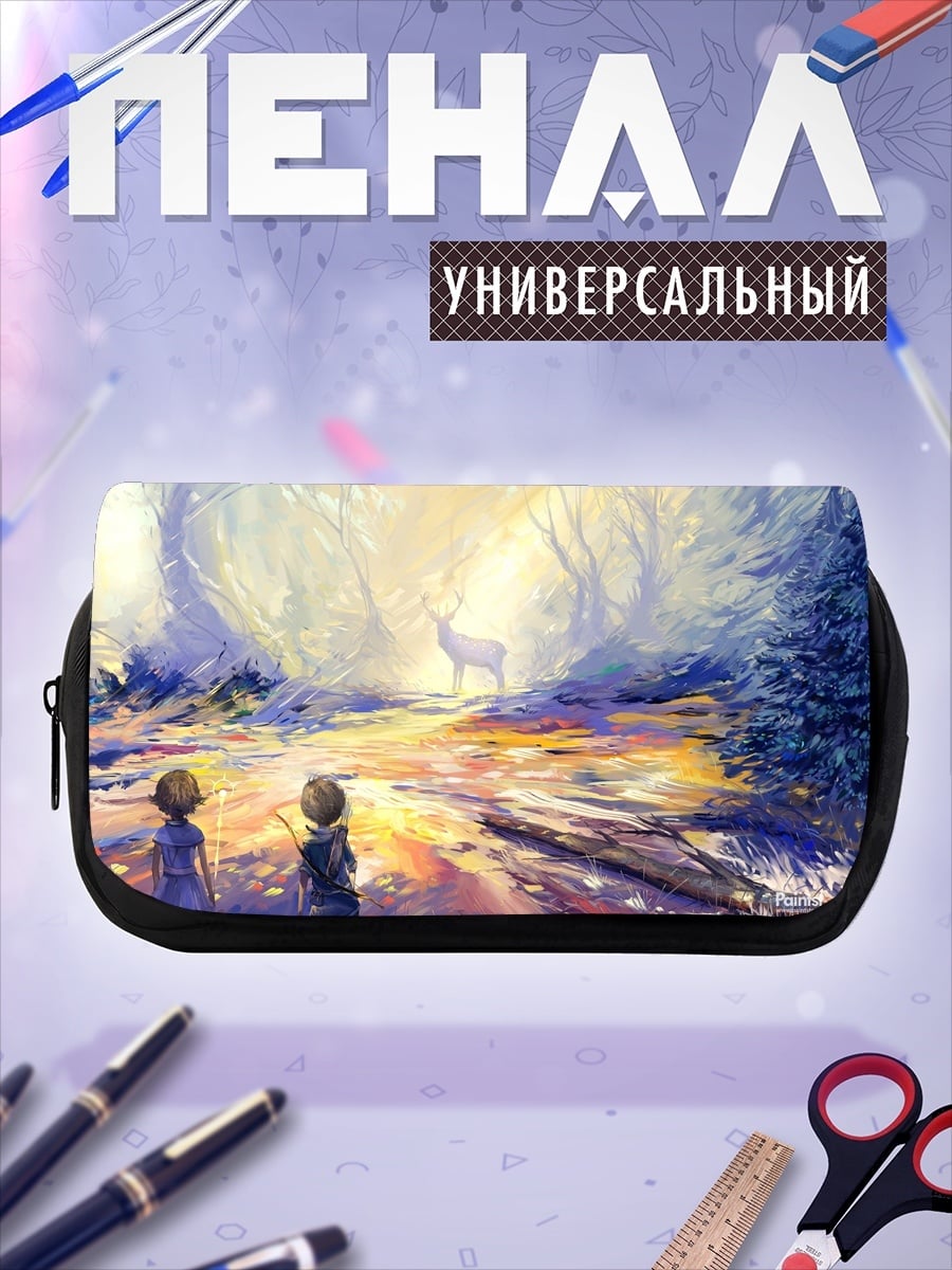 Пенал-косметичка Дети в волшебном лесу
