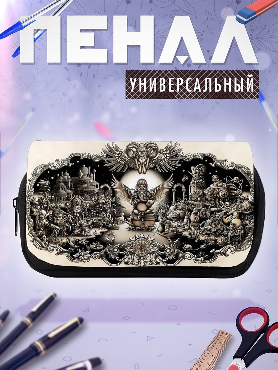 Пенал-косметичка Фэнтезийная сцена с ангелом