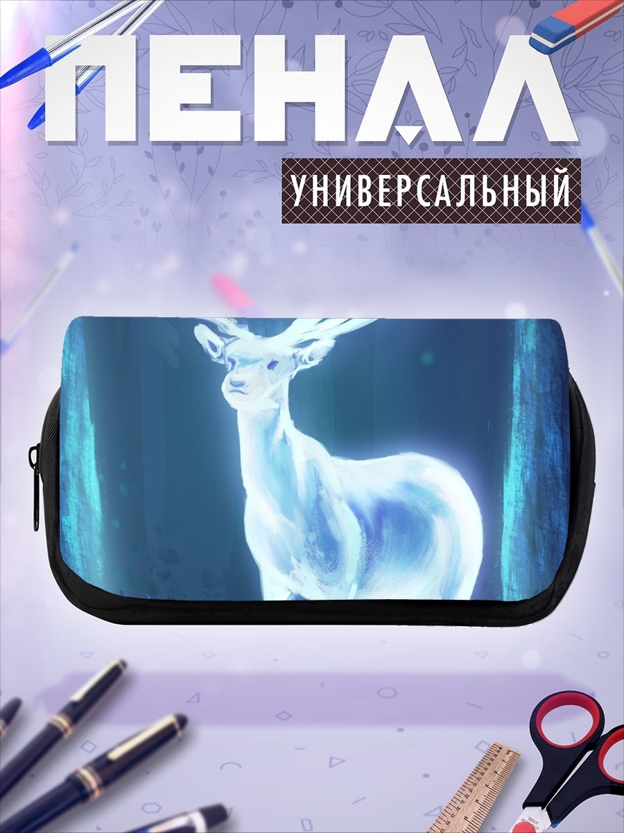 Пенал-косметичка Сияющий олень