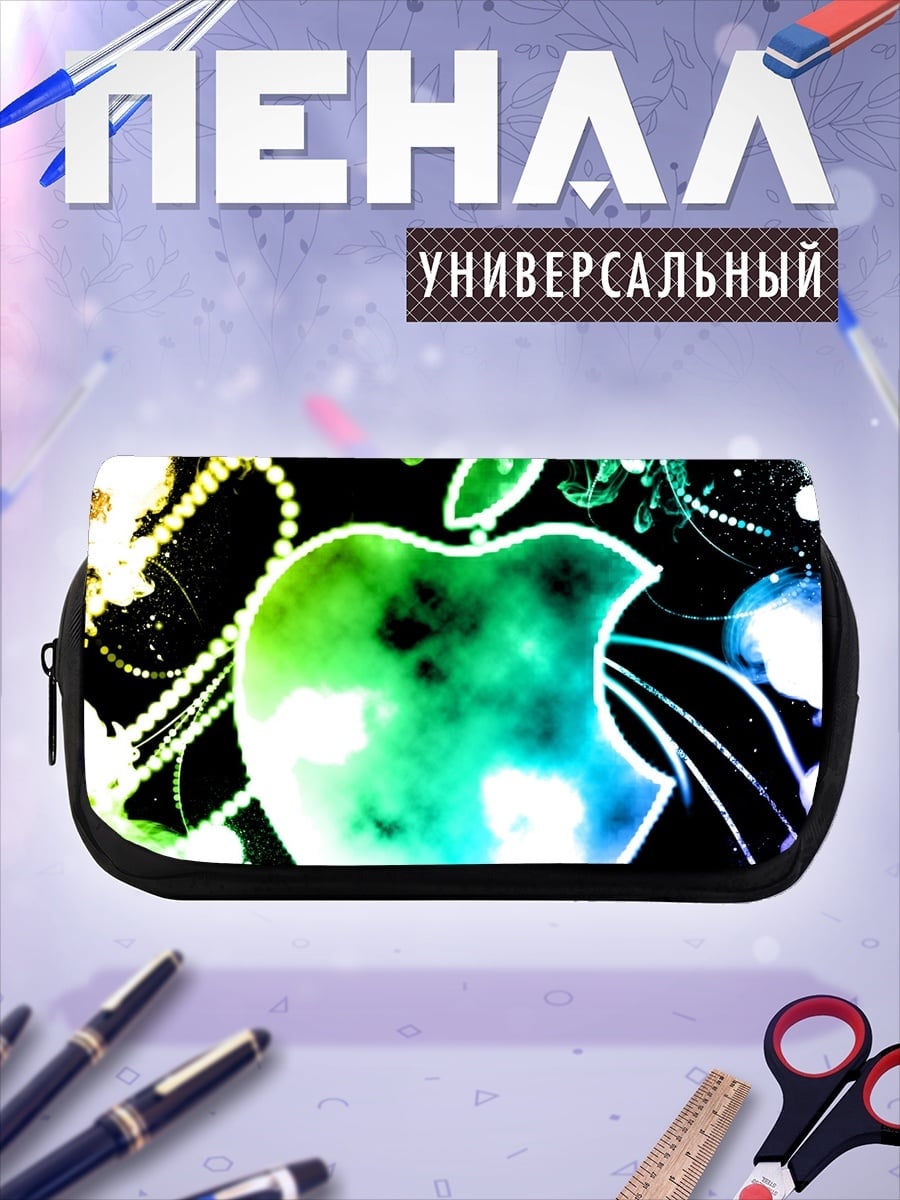 Пенал-косметичка Яркое яблоко в узорах