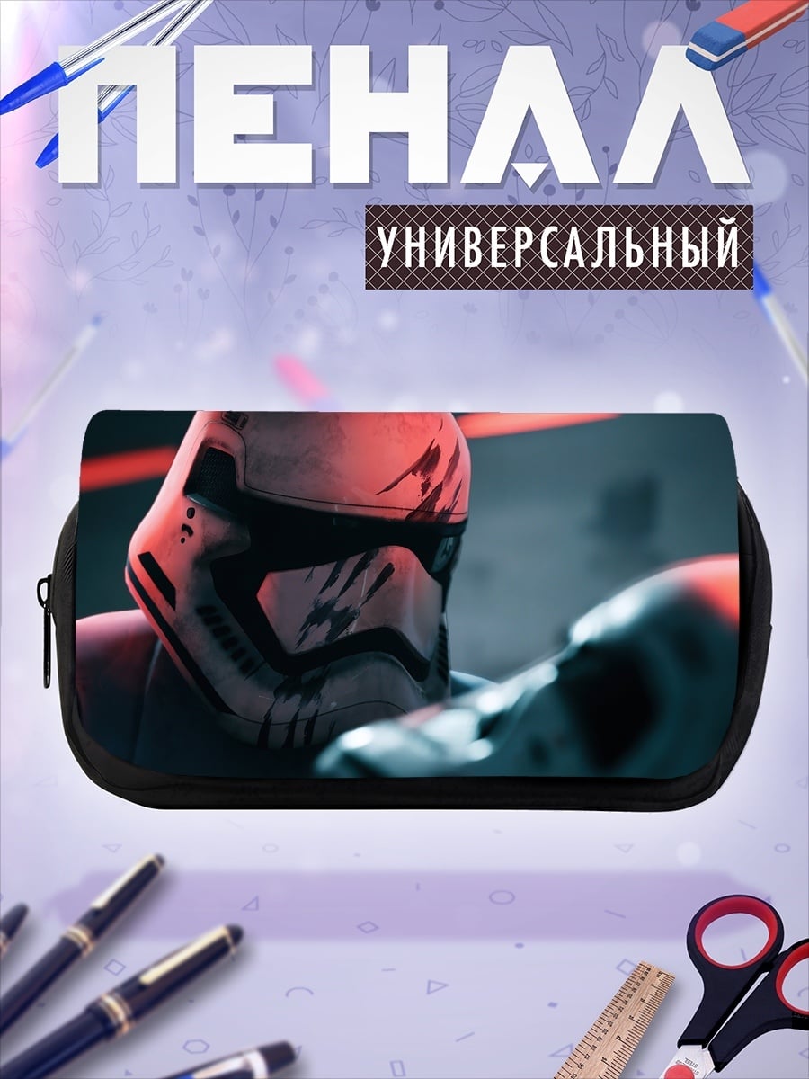 Пенал-косметичка Штурмовик в шлеме