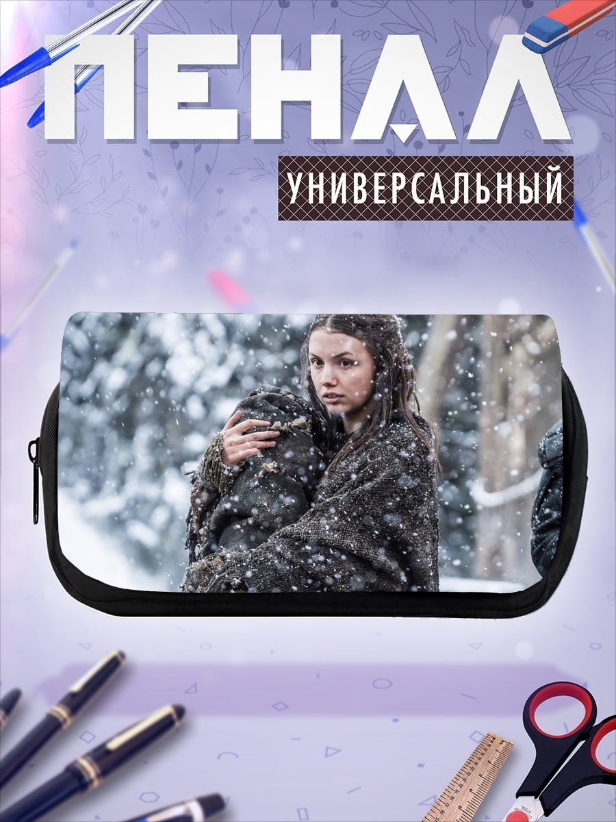 Пенал-косметичка Девушка в снегу
