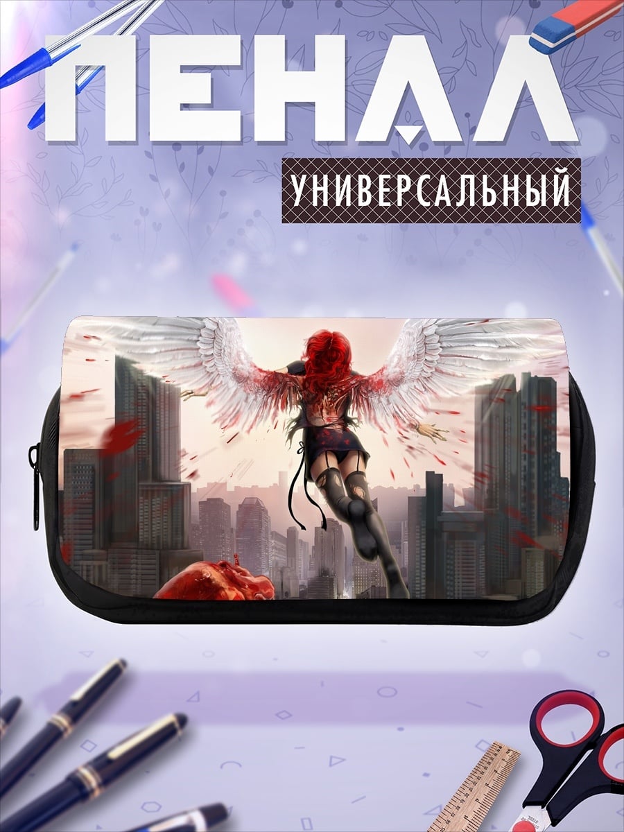Пенал-косметичка Падший ангел с крыльями