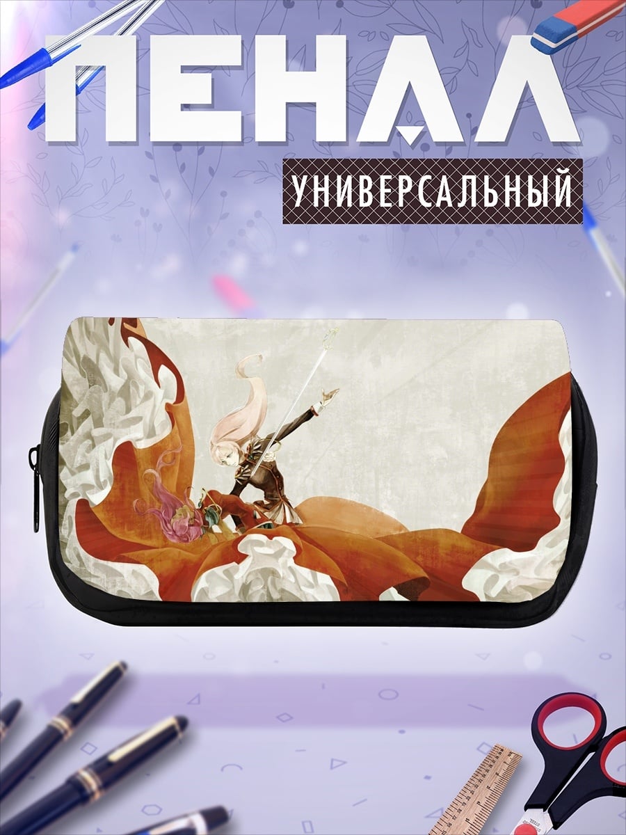 Пенал-косметичка Девушка в платье