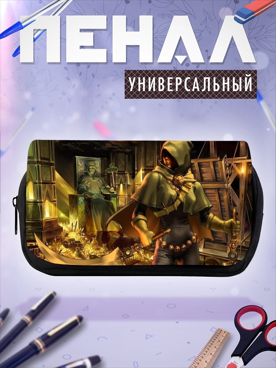 Пенал-косметичка Разбойница с сокровищами