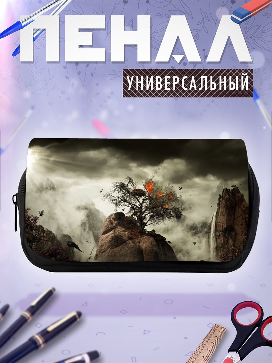 Пенал-косметичка Дерево на скале